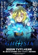 ������ ������ (2025)