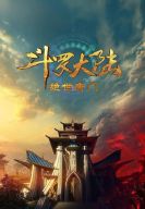 ������ ������ ��������� 2: �������������� ���� ��� (2023)