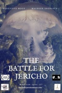 ����� �� ������� (2019)