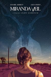 ������� ���� (2020)