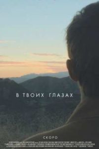 � ����� ������ (2014)