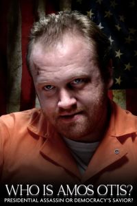 ��� ����� ����� ����? (2020)