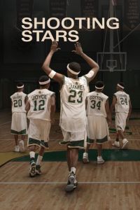 ������� (2023)