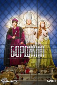 ������� (2011-2015) 1,2,3 �����