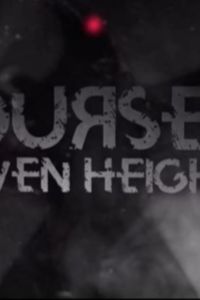 ��������� ������ ����� (2021)