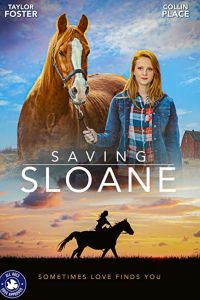 �������� ����� (2021)