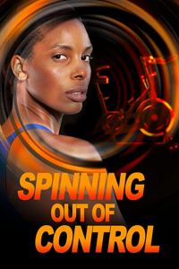 ������������ ���������� (2023)