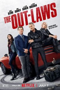 �������� � ������ (2023)