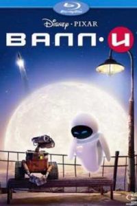 ����-� (2008)