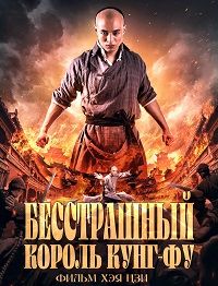 ����������� ������ ����-�� (2020)