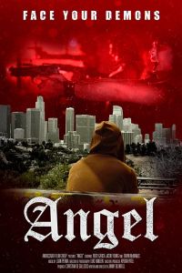 ����� (2020)