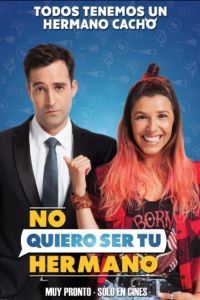 � �� ���� ���� ����� ������ (2019)