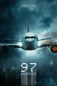 97 ����� (2023)