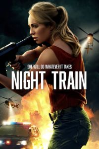 ������ ����� (2023)