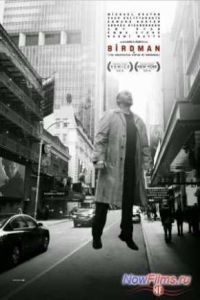 ������� / ������� (2015)