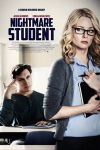 ������ ��� (2021)