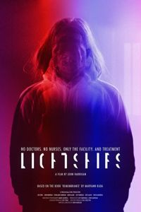 �������� ���� (2021)