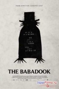 ������� (2014)