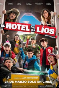 ������ � ������ 2: ��������� � ����� (2023)