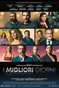 ������ ��� (2023)