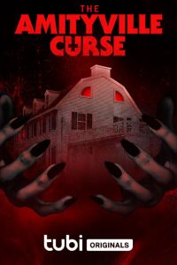 ��������� ��������� (2023)