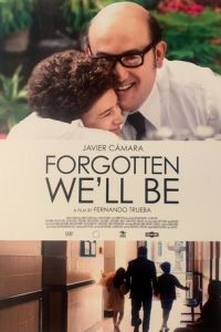 �������� ������������ (2020)