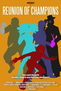 ������� ���������� (2021)