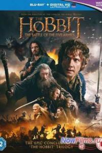 ������ 3: ����� ���� ������� (2014)