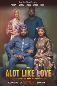 ����-�-���� ��� ������ (2023)