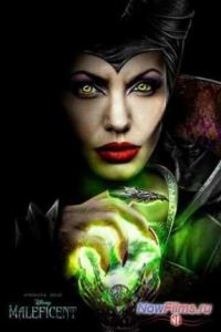 ����������� (2014)