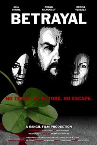 ������������� (2020)