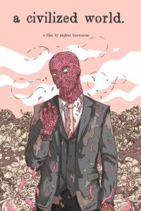 �������������� ��� (2019)