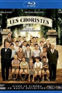 ������� (2004)