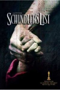 ������ �������� (1993)