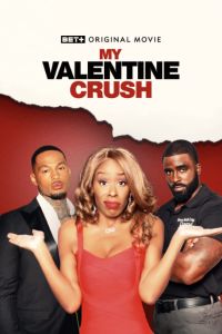 ������ ����� �� ���� ������� ��������� (2023)