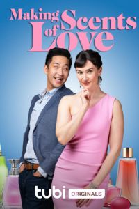 �������� ����� ����� 10 (2023)