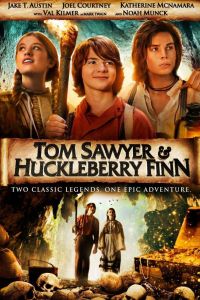 ��� ����� � ���������� ���� (2014)