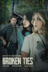 Ѹ���� � ����� (2023)