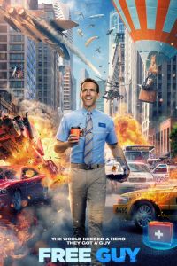 ������� ����� (2021)