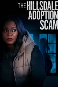 �������� ����������� � ��������� (2023)