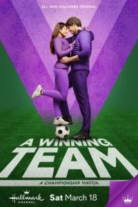 ������� ����������� (2023)