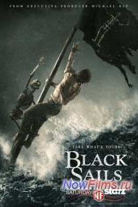 ������ ������ (1-4 �����)