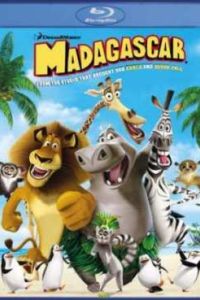 ���������� (2005)