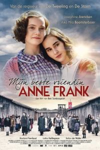 ��� ������� ���� ����� (2021)