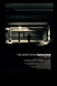 �������� ��������� (2020)