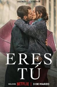 ������ � ������� ������� (2023)