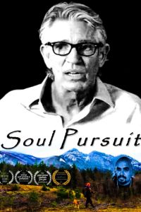 � ������ �� ����� (2021)