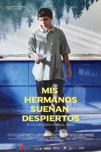 ������� ����� ���� ������� (2021)