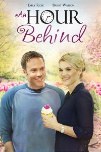 �������� �� ��������� (2017)