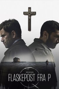 ���������. ���� � ������� (2016)